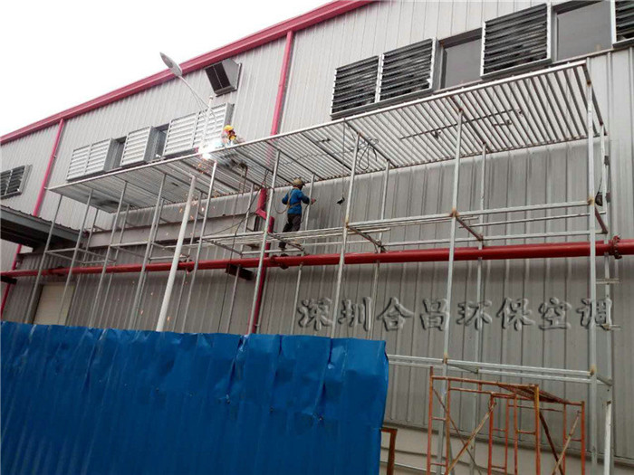 潤東方環(huán)保空調(diào)方通機(jī)架