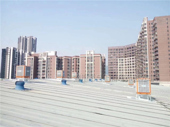 【廣州】長春力科技環保空調降溫工程