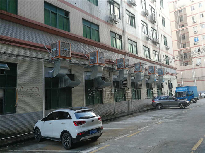 華松注塑車間環(huán)保空調(diào)降溫工程