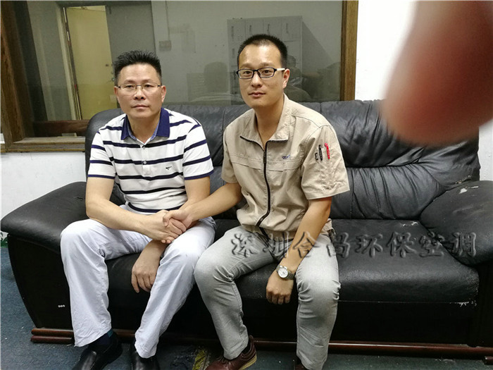 【森雅】廠房降溫設(shè)備，我只選深圳合昌環(huán)保空調(diào)