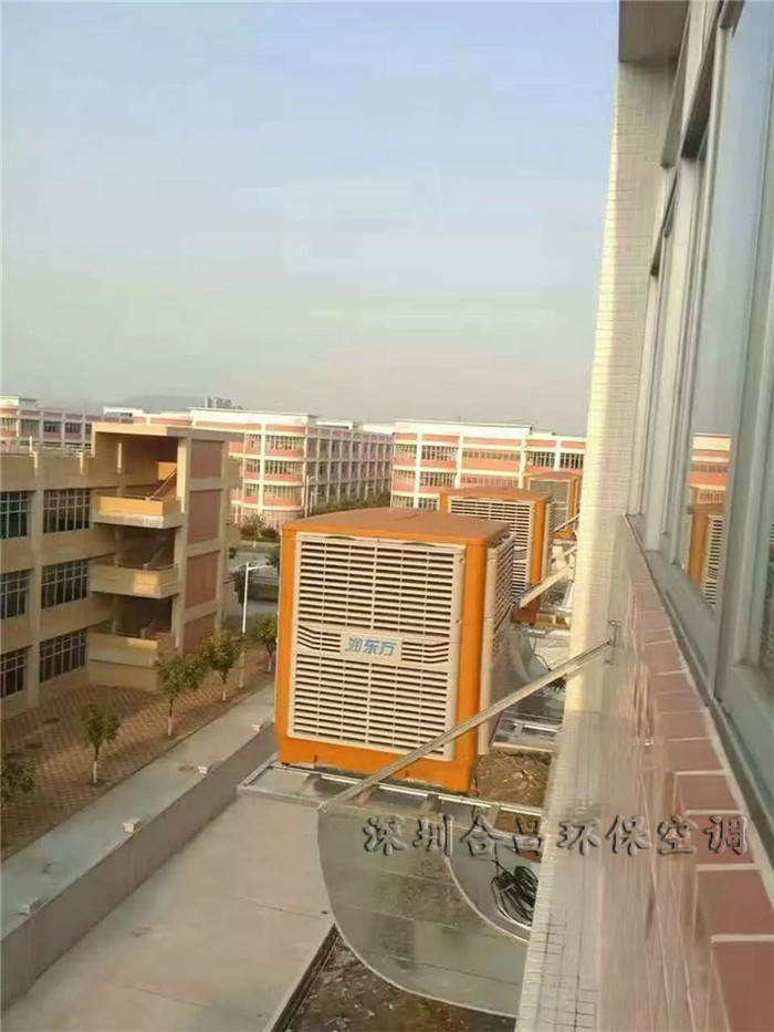 玩具廠廠房降溫選潤東方環保空調