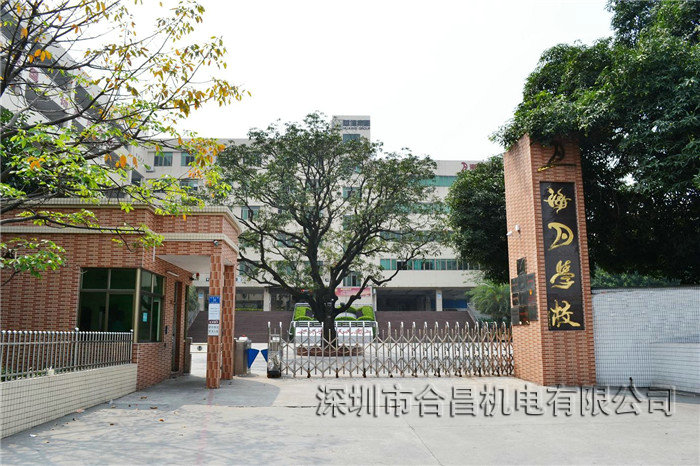 海月學校食堂降溫設備選擇潤東方環保空調