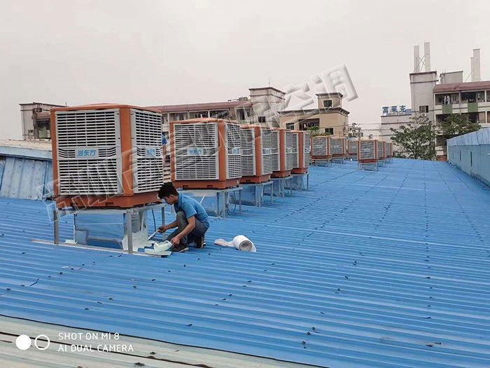 節能環保空調廠家