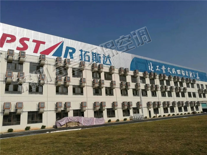 環?？照{廠房降溫案例
