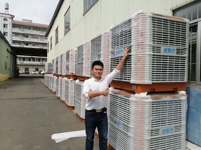 節能環保空調廠家