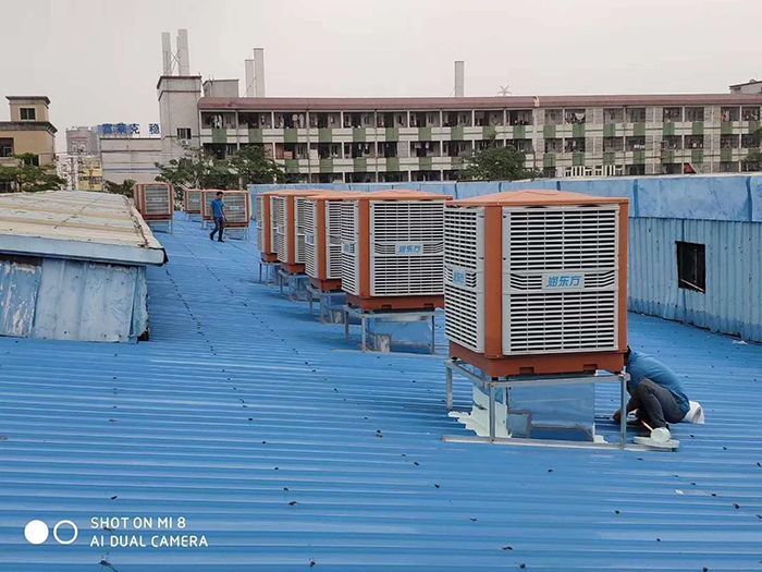 環保空調廠房降溫案例