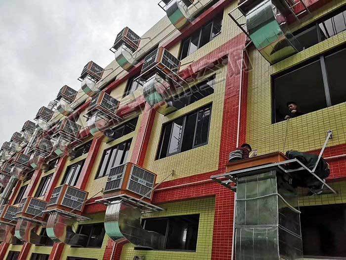 環保空調冷風機使用案例 環保空調冷風機使用案例