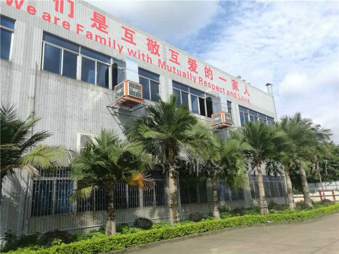 大合為五金制品廠車間降溫工程
