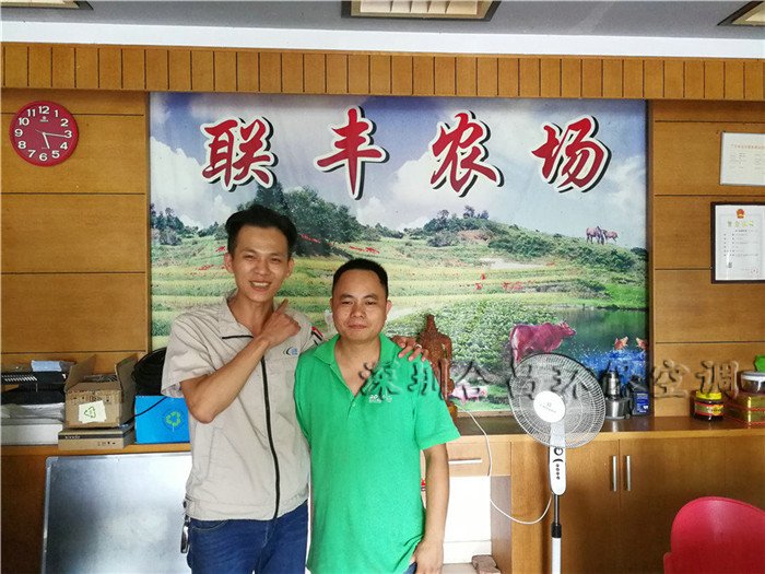 深圳環(huán)保空調(diào)廠家助力聯(lián)豐農(nóng)場(chǎng)豬舍降溫升級(jí)改造