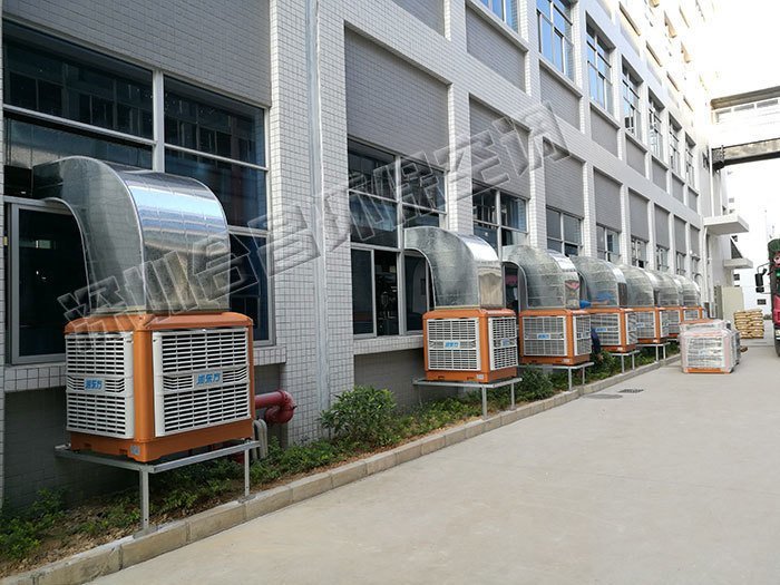 環(huán)?？照{(diào)車間降溫案例
