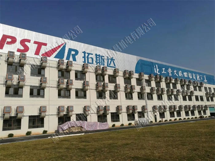 環?？照{廠房降溫案例