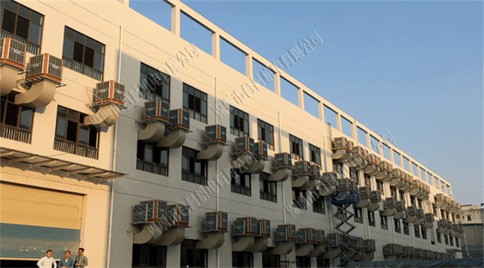 環(huán)保空調廠房降溫案例