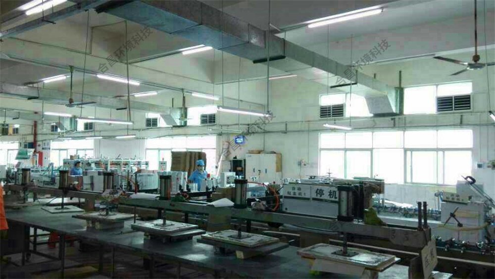 印刷車間降溫案例 印刷車間降溫案例