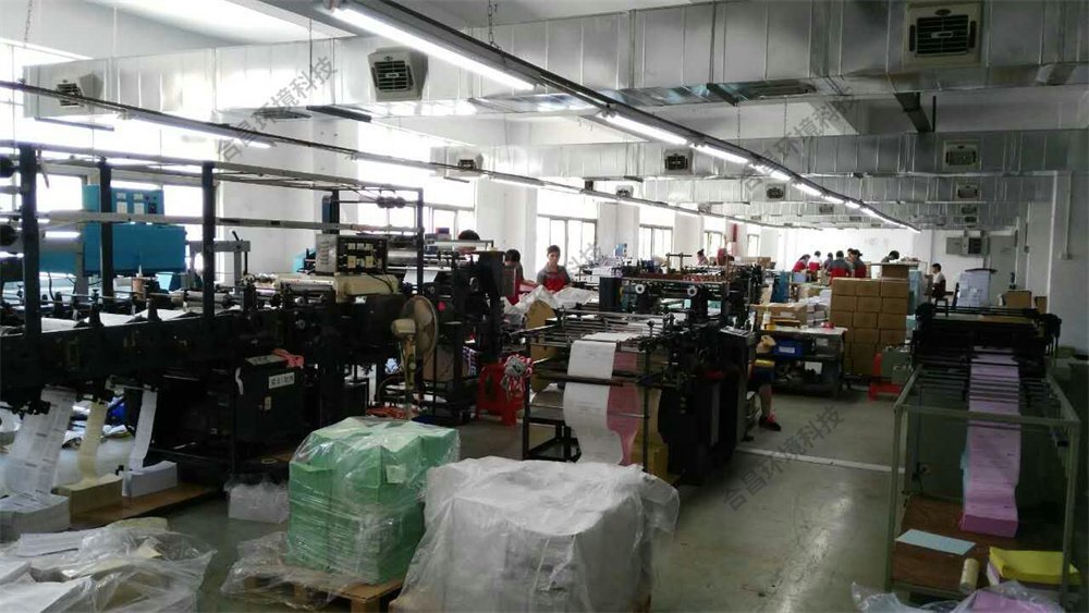 印刷車間降溫案例 印刷車間降溫案例