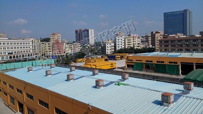夏季工業(yè)廠房降溫方案