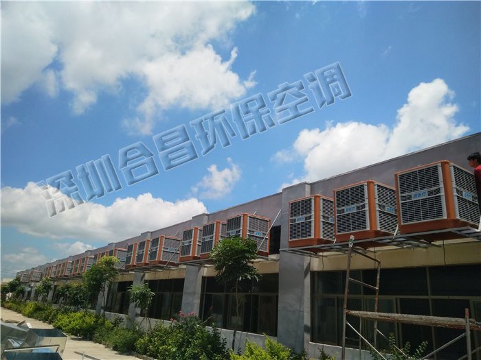 廠房降溫設(shè)計(jì)方案