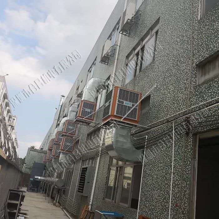 廠房通風降溫設備