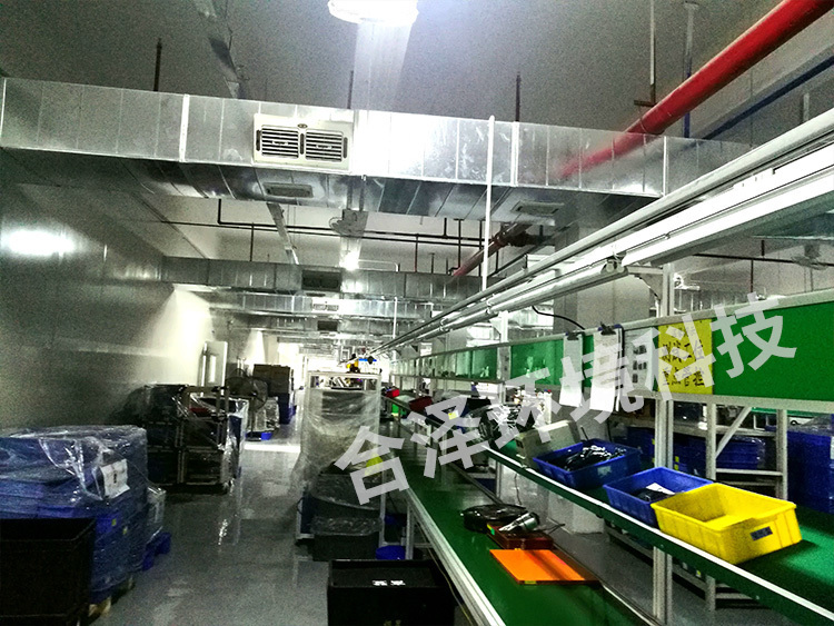 電子車間降溫 電子車間降溫