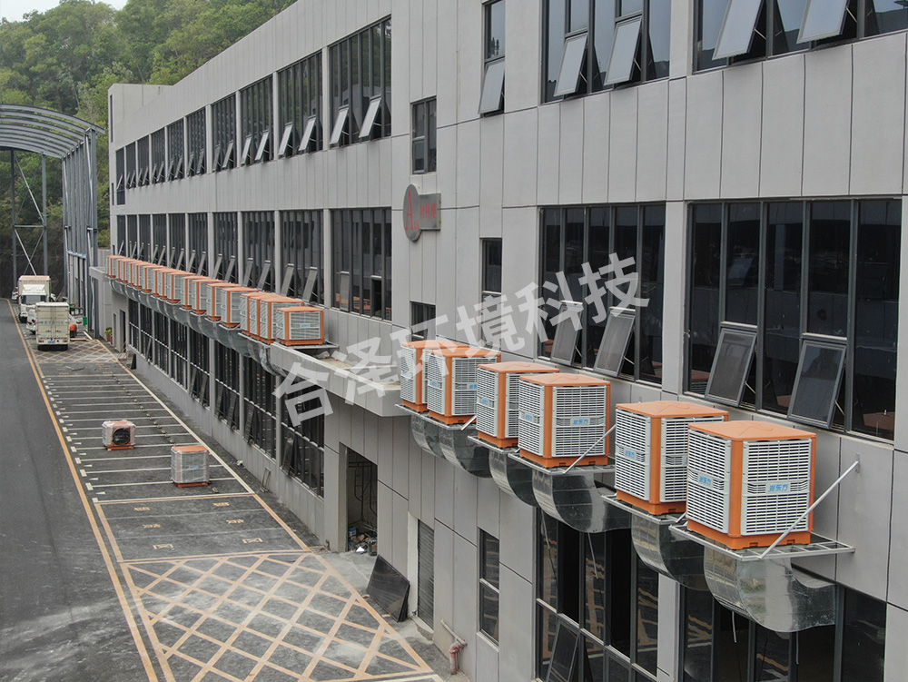 塑膠廠車(chē)間降溫解決方案